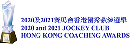 HKCAW