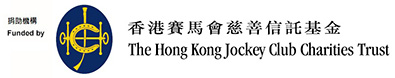 HKJCC