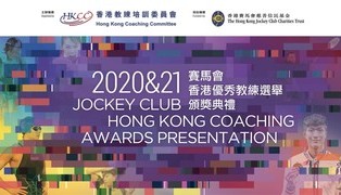 Youtube 封面圖片