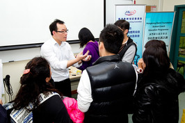 Hongkong Bank Foundation School Coach Seminar