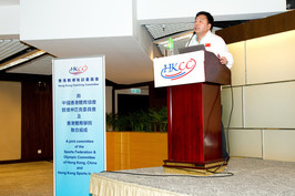 19th Hongkong Bank Foundation Elite Coaches Seminar