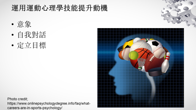 ppt