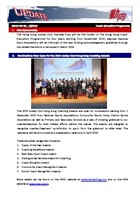 UPDATE Issue No. 56
